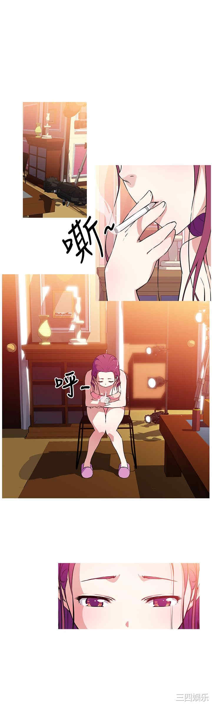 我女友是AV女优/我的梦幻女友