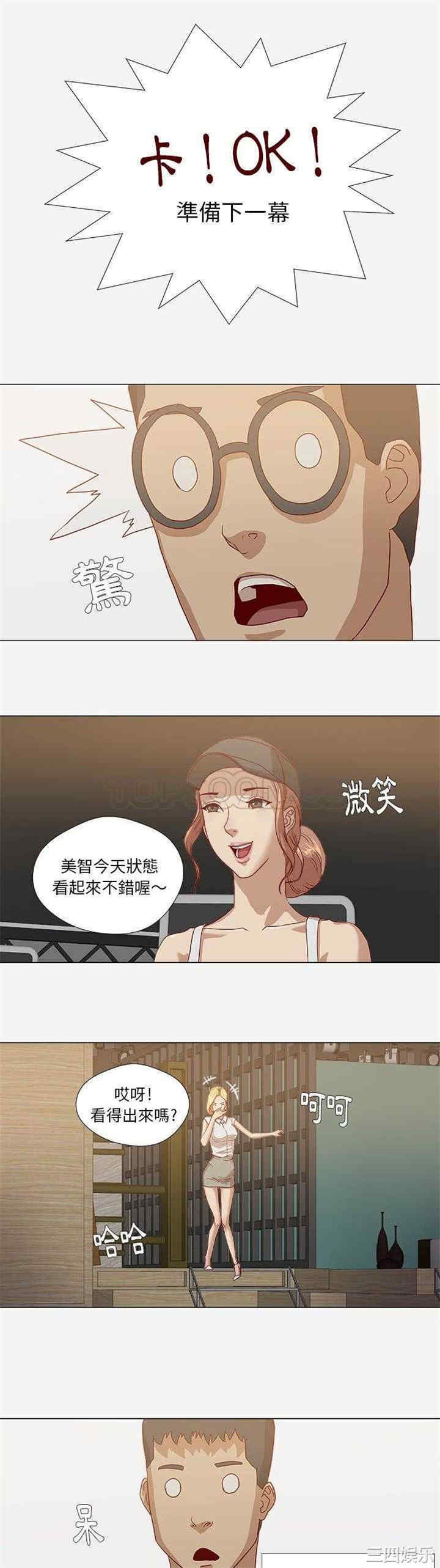 王牌经纪人