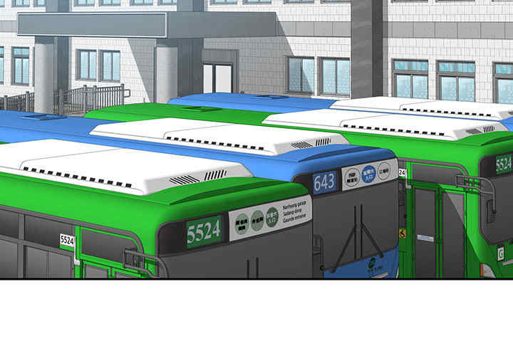 寄生一家人/混乱一家人