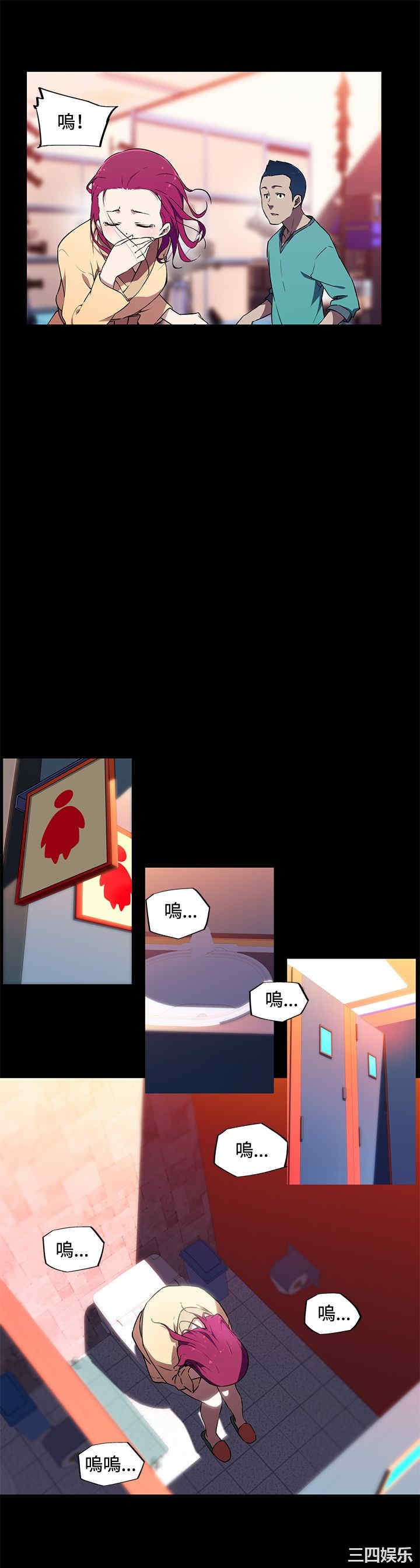 我女友是AV女优/我的梦幻女友