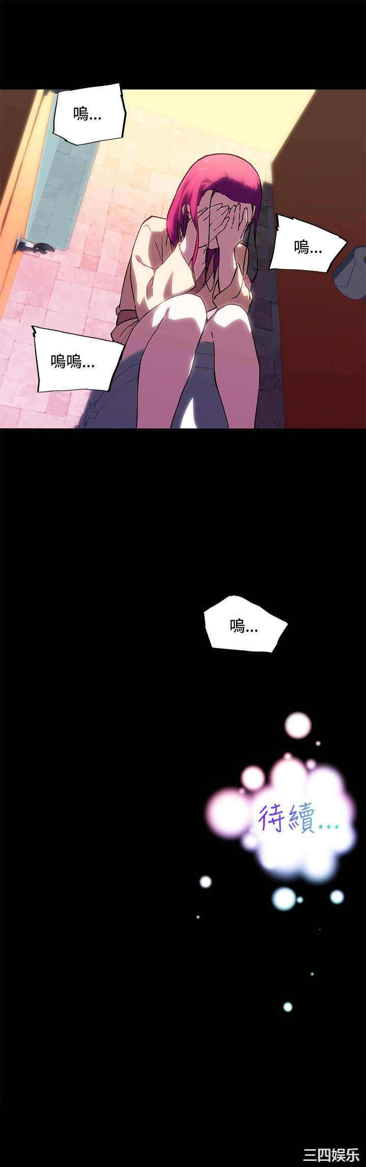 我女友是AV女优/我的梦幻女友