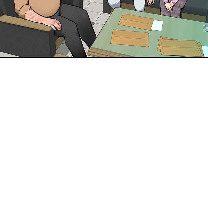 寄生一家人/混乱一家人