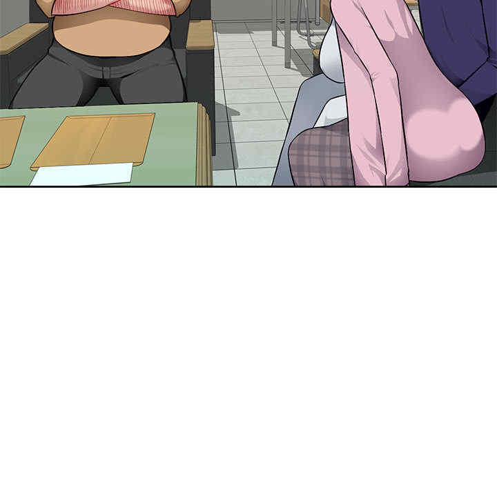 寄生一家人/混乱一家人