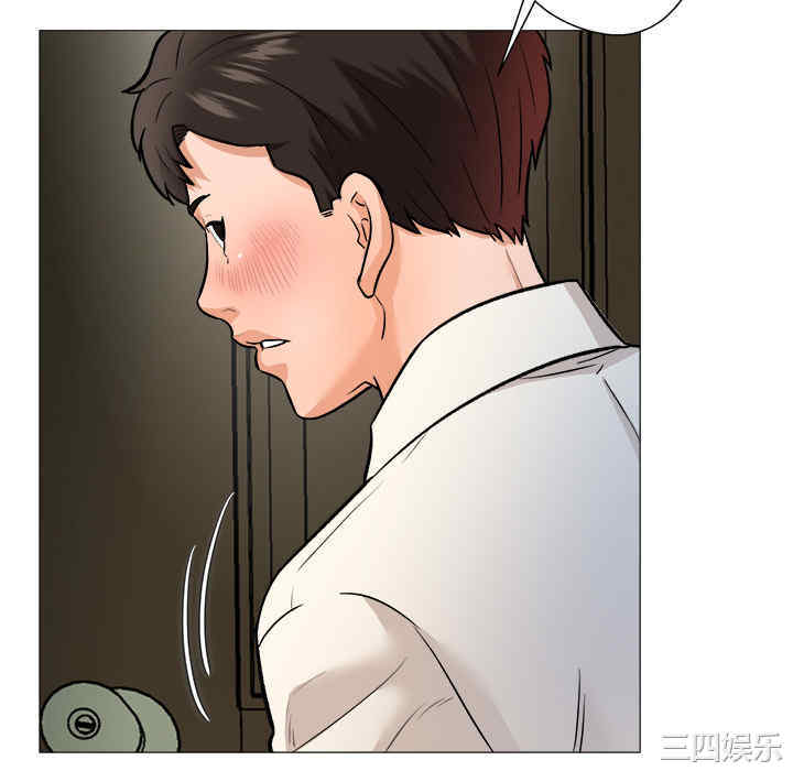 豪赌陷阱/奴隶们