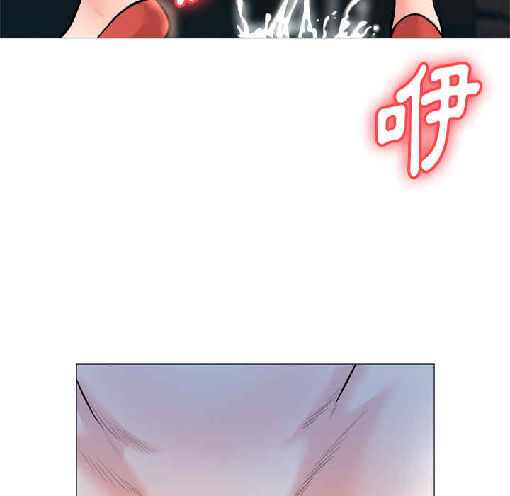 豪赌陷阱/奴隶们