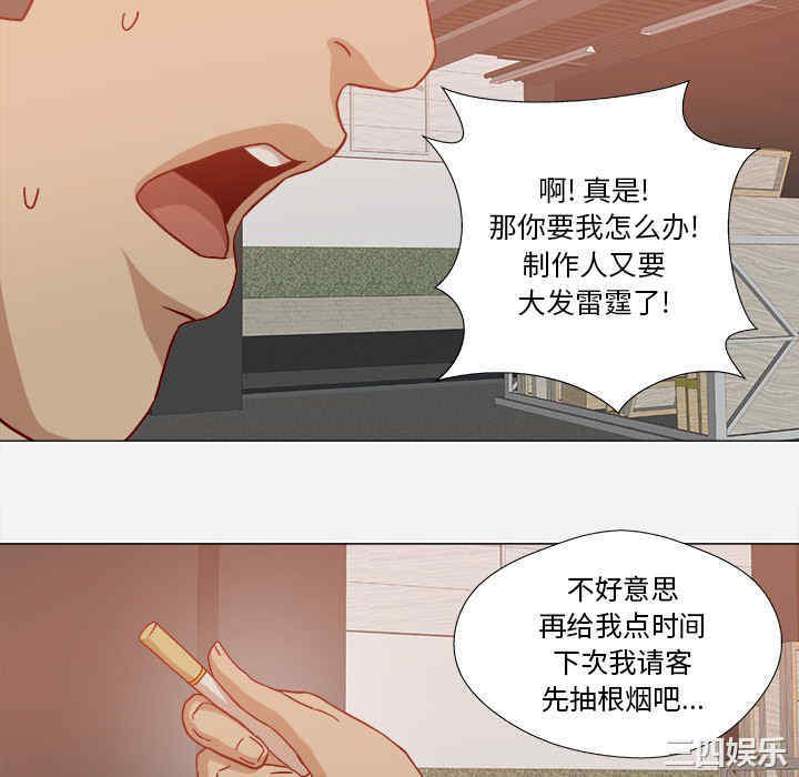 王牌经纪人