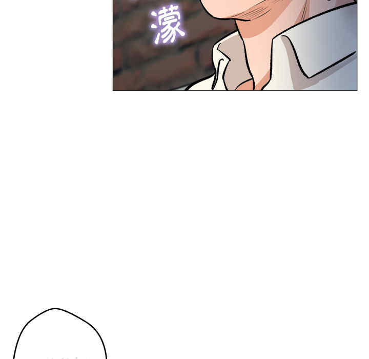 豪赌陷阱/奴隶们