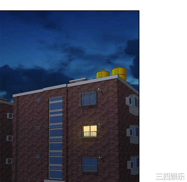 寄生一家人/混乱一家人