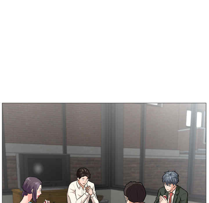 豪赌陷阱/奴隶们