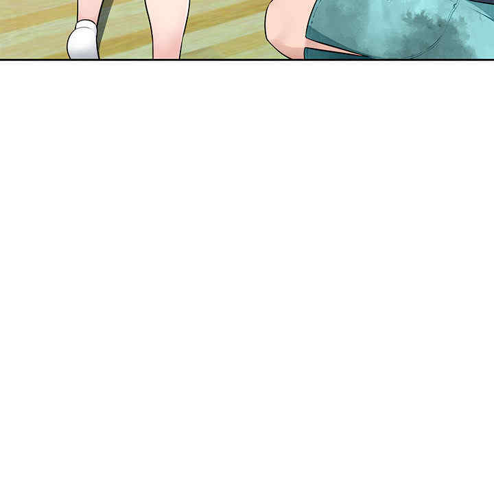 寄生一家人/混乱一家人