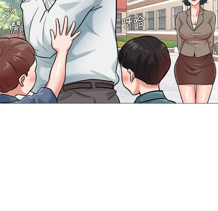 豪赌陷阱/奴隶们