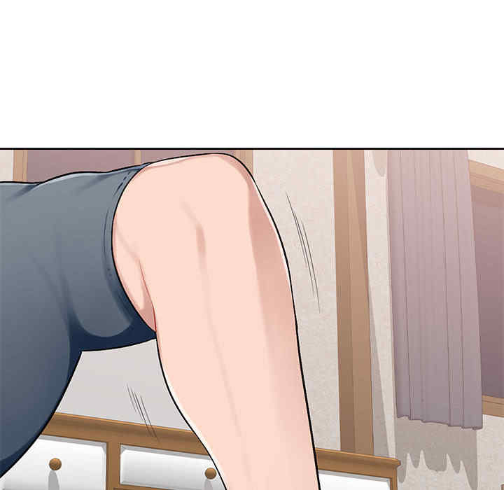 寄生一家人/混乱一家人