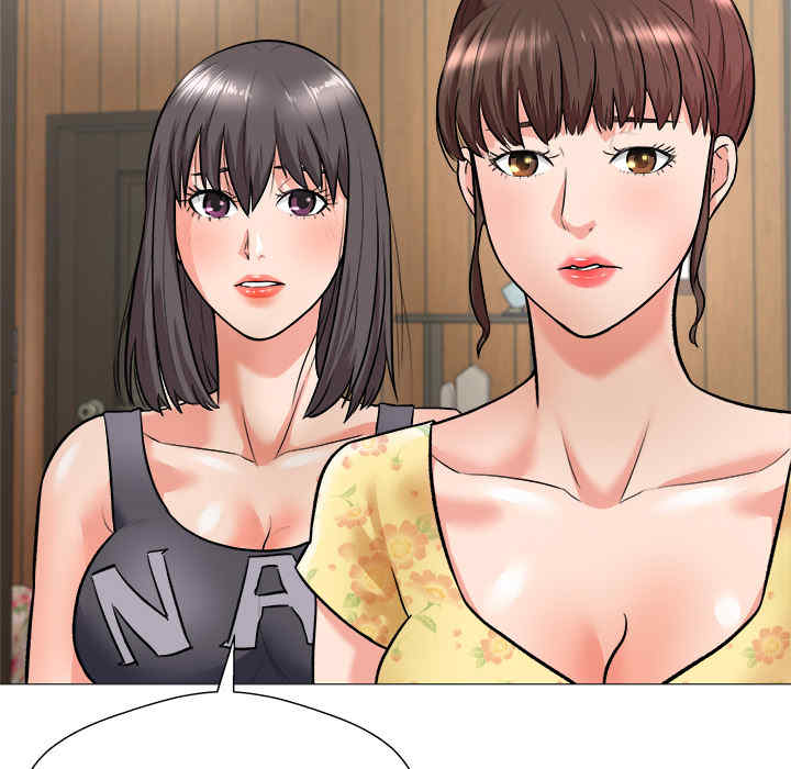 豪赌陷阱/奴隶们