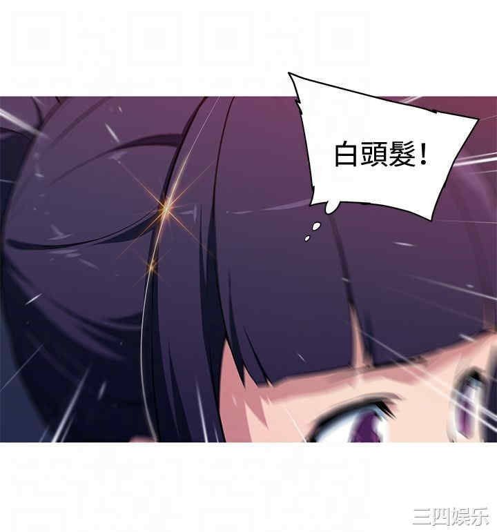 我女友是AV女优/我的梦幻女友