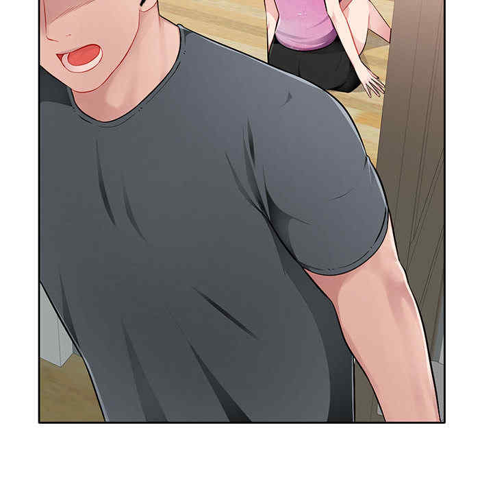 寄生一家人/混乱一家人