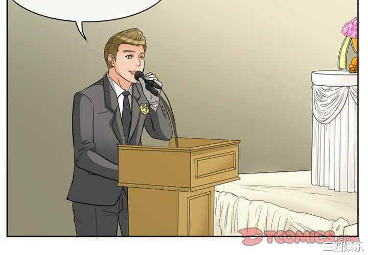 徘徊的心动/爱情扑朔迷离