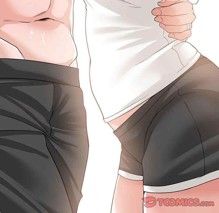 谁才是真爱/你才是真爱