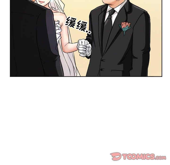 徘徊的心动/爱情扑朔迷离