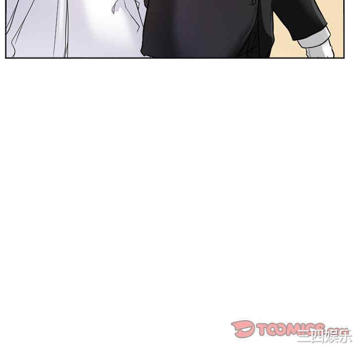 徘徊的心动/爱情扑朔迷离