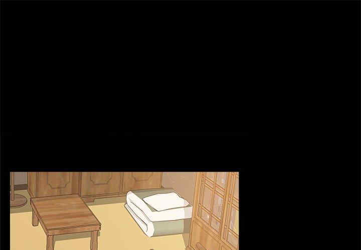 儿媳妇/必得好媳妇