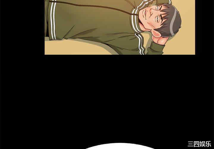 儿媳妇/必得好媳妇