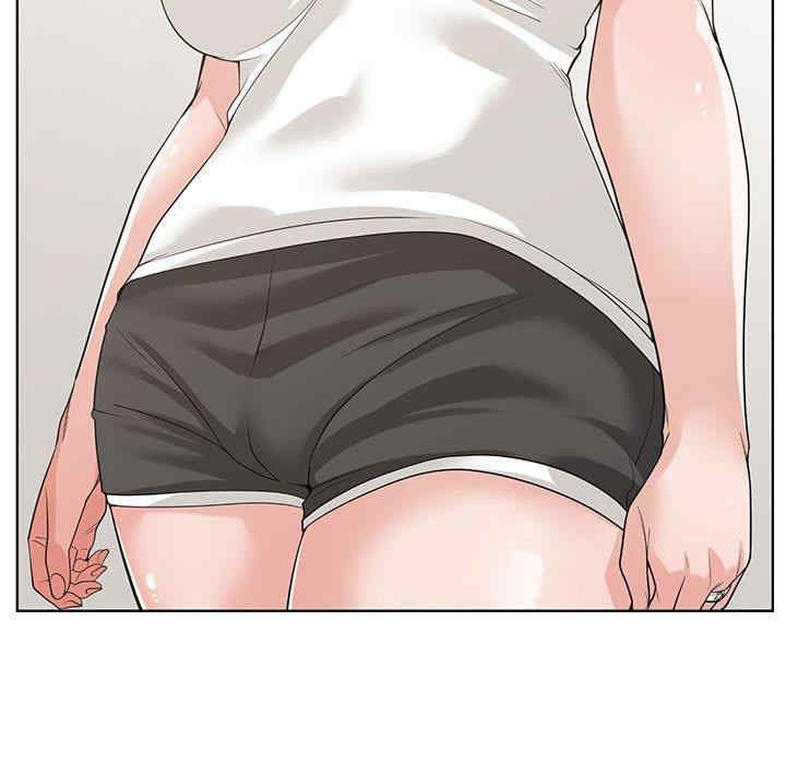 谁才是真爱/你才是真爱