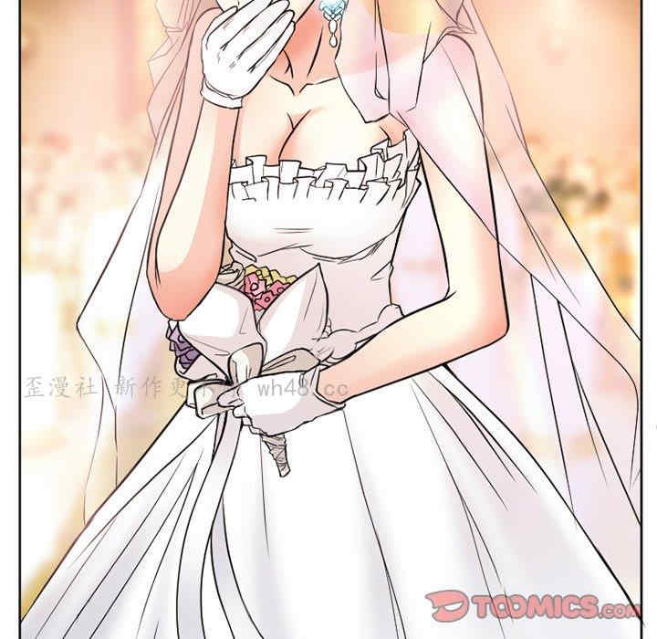 徘徊的心动/爱情扑朔迷离