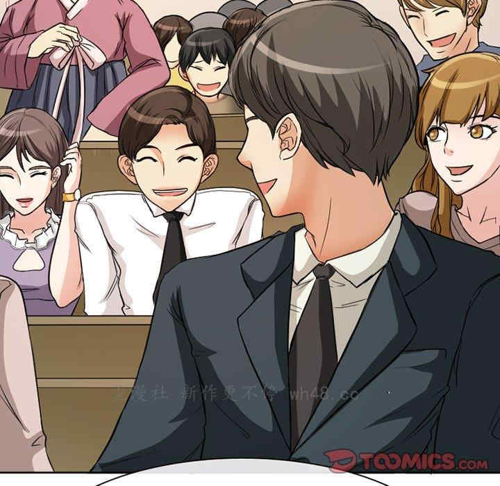 徘徊的心动/爱情扑朔迷离