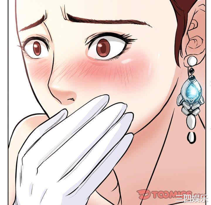 徘徊的心动/爱情扑朔迷离