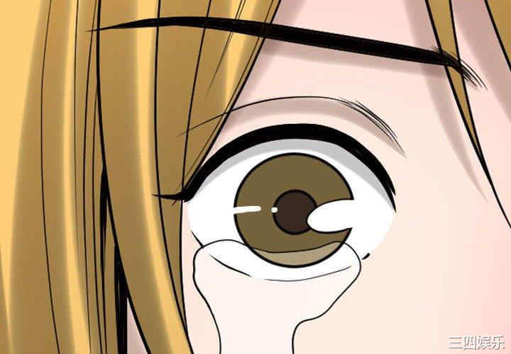 小混混/堕落的人生