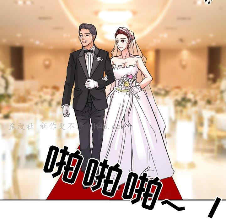 徘徊的心动/爱情扑朔迷离