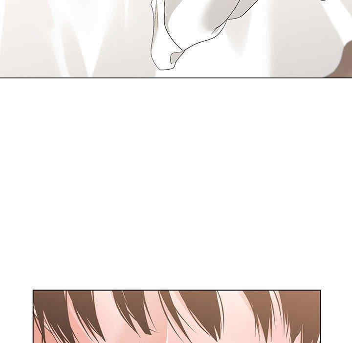 谁才是真爱/你才是真爱