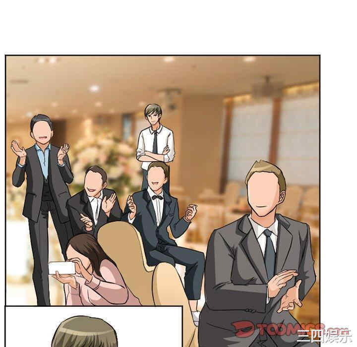 徘徊的心动/爱情扑朔迷离