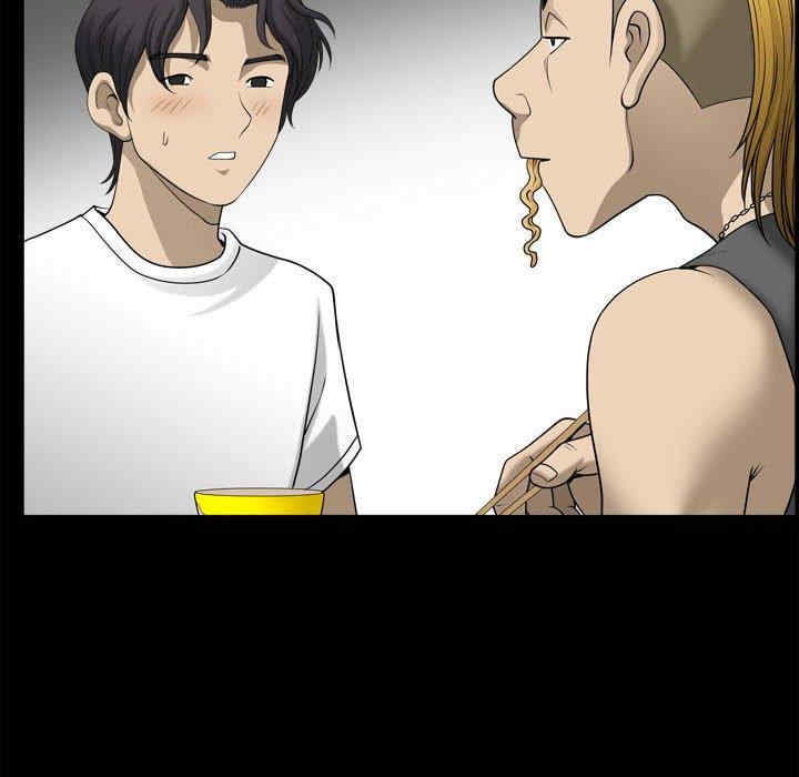 小混混/堕落的人生