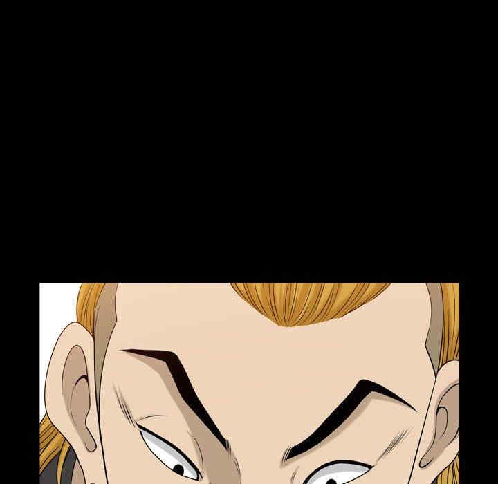 小混混/堕落的人生