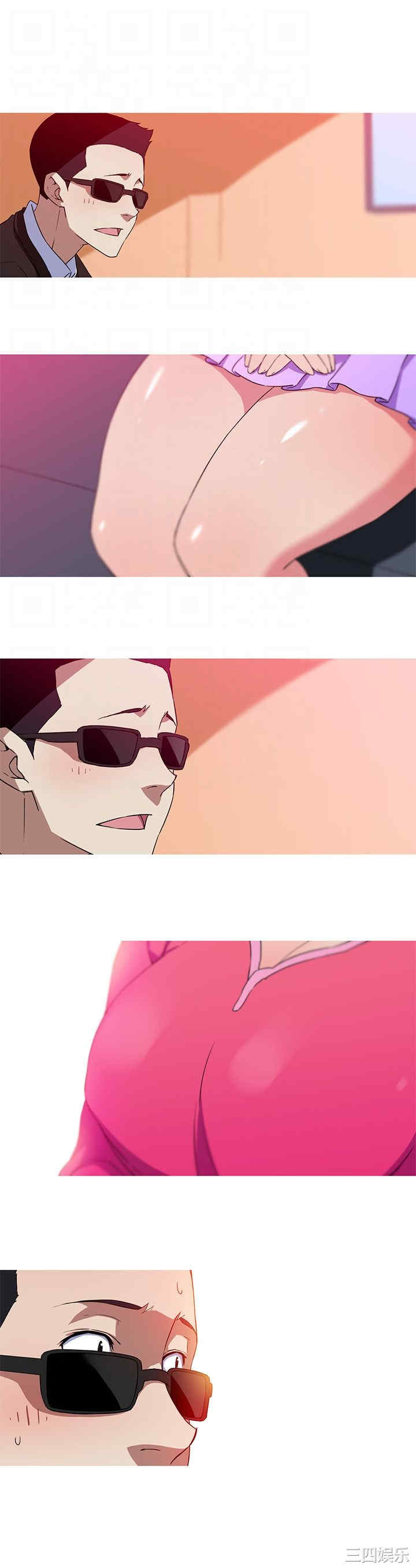 我女友是AV女优/我的梦幻女友