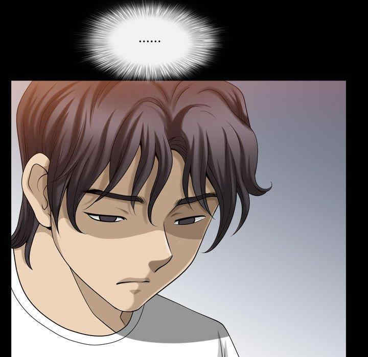 小混混/堕落的人生