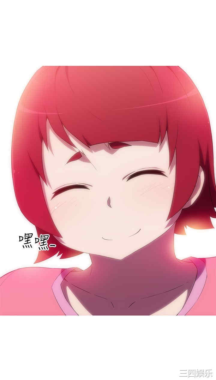 我女友是AV女优/我的梦幻女友