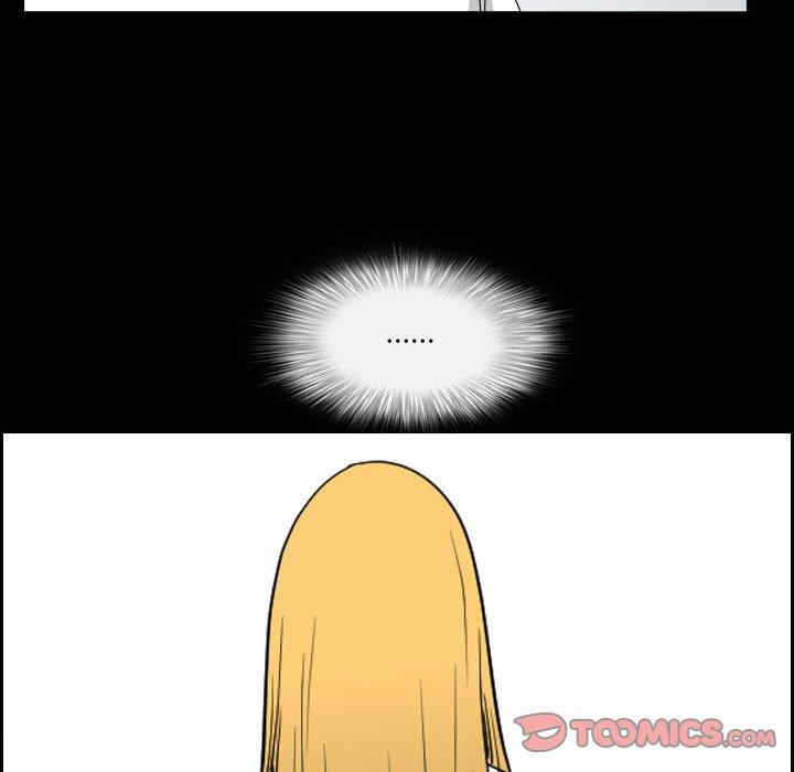 小混混/堕落的人生