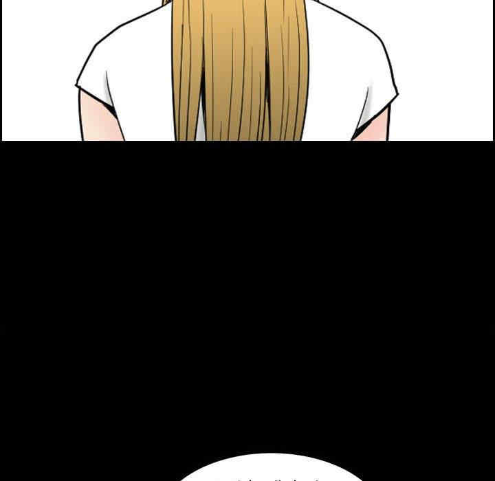 小混混/堕落的人生