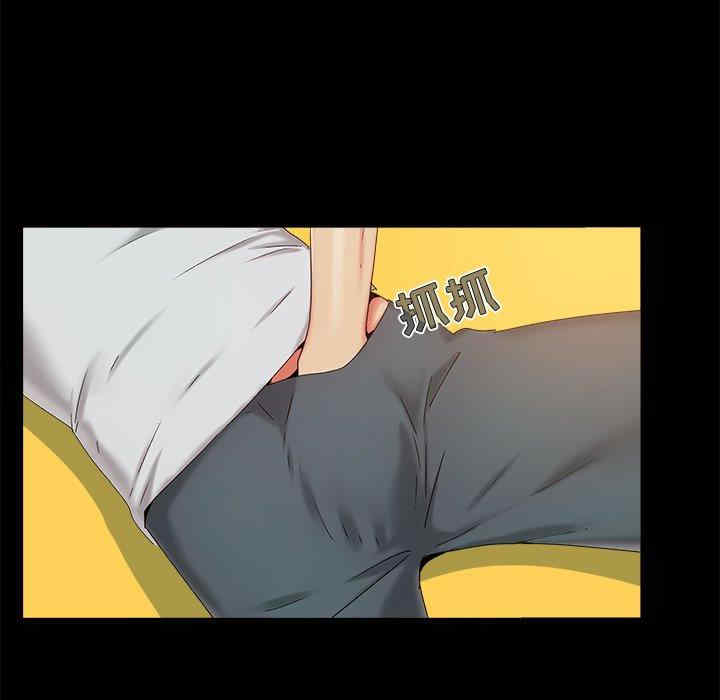 儿媳妇/必得好媳妇