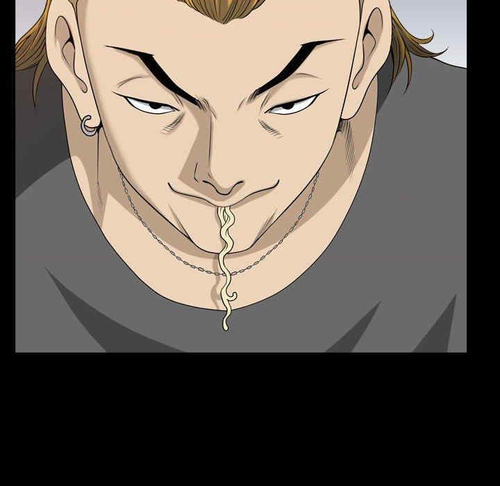 小混混/堕落的人生