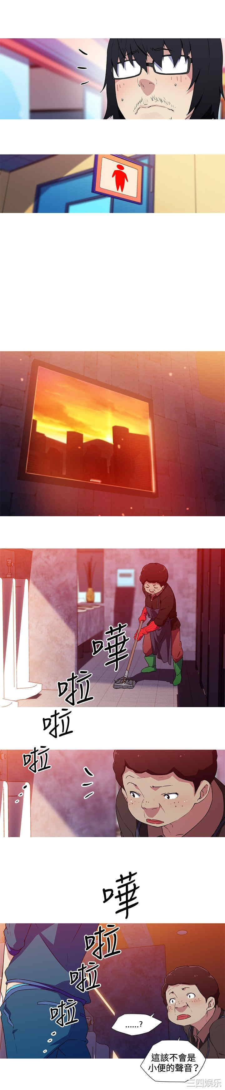 我女友是AV女优/我的梦幻女友