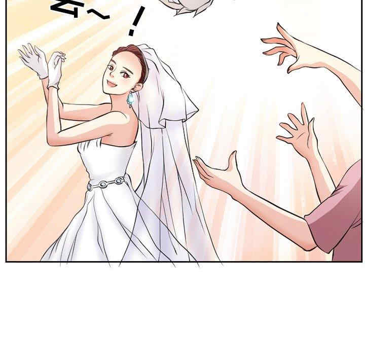 徘徊的心动/爱情扑朔迷离