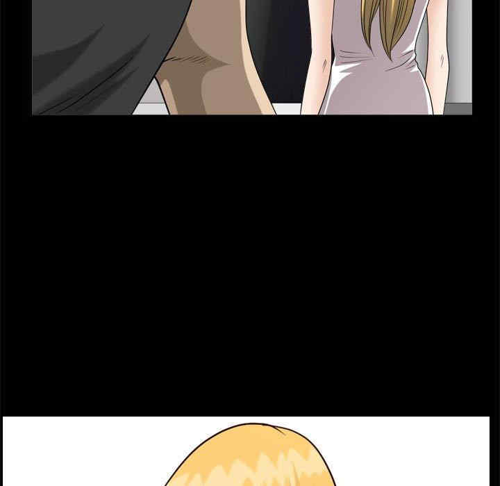 小混混/堕落的人生