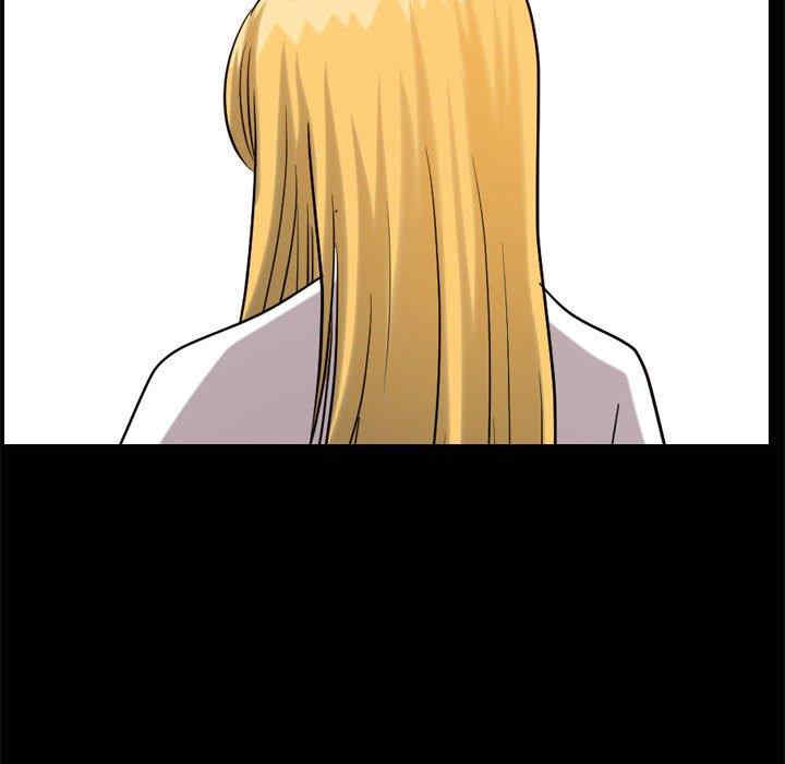 小混混/堕落的人生