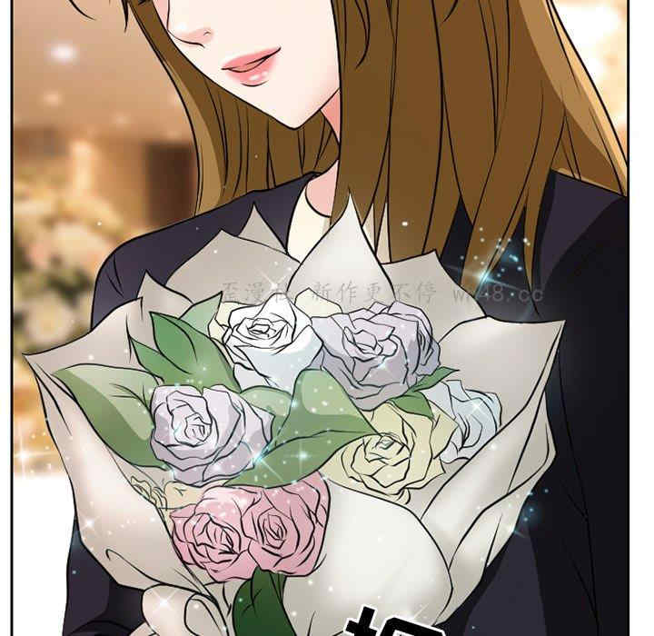 徘徊的心动/爱情扑朔迷离