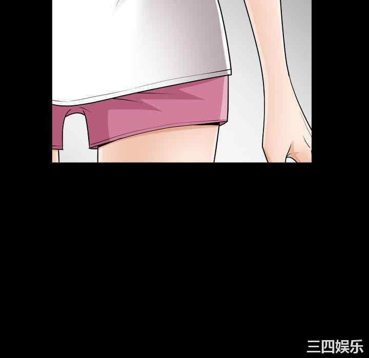 小混混/堕落的人生