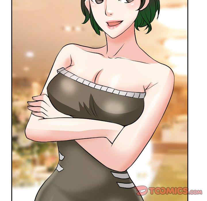 徘徊的心动/爱情扑朔迷离