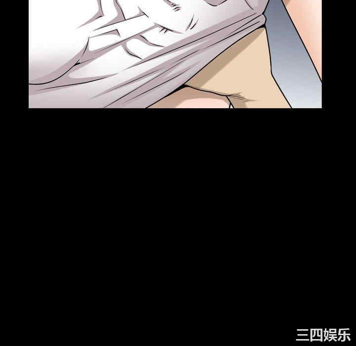 小混混/堕落的人生